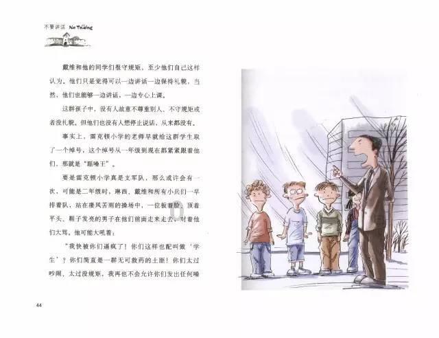 中国驻印大使缺了15个月,新任一来就是高手,印方既期待又慌张