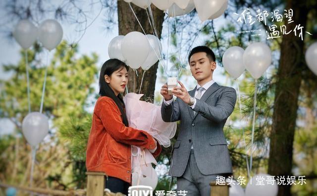 逃出公司办公室2