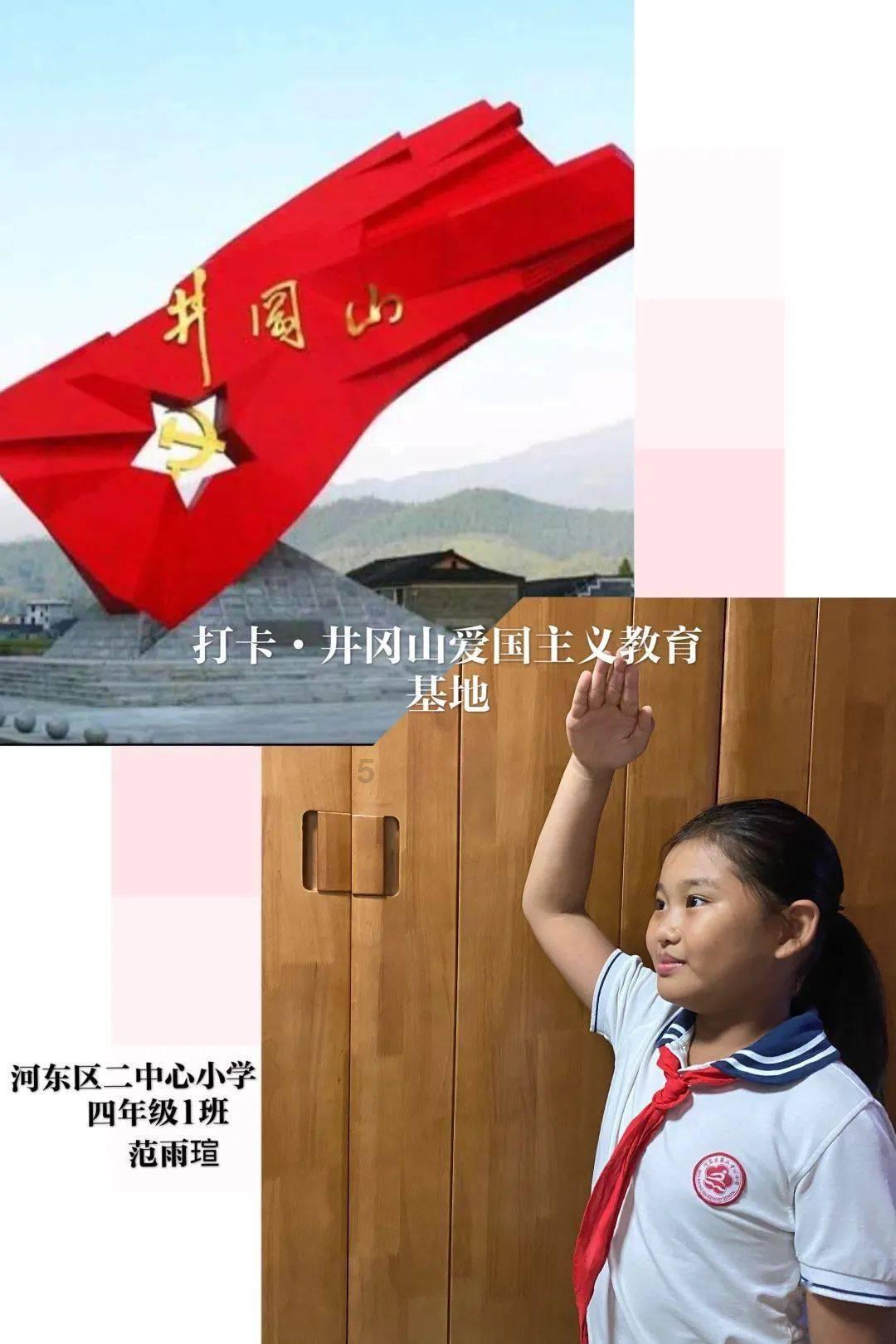 水果益智对对碰
